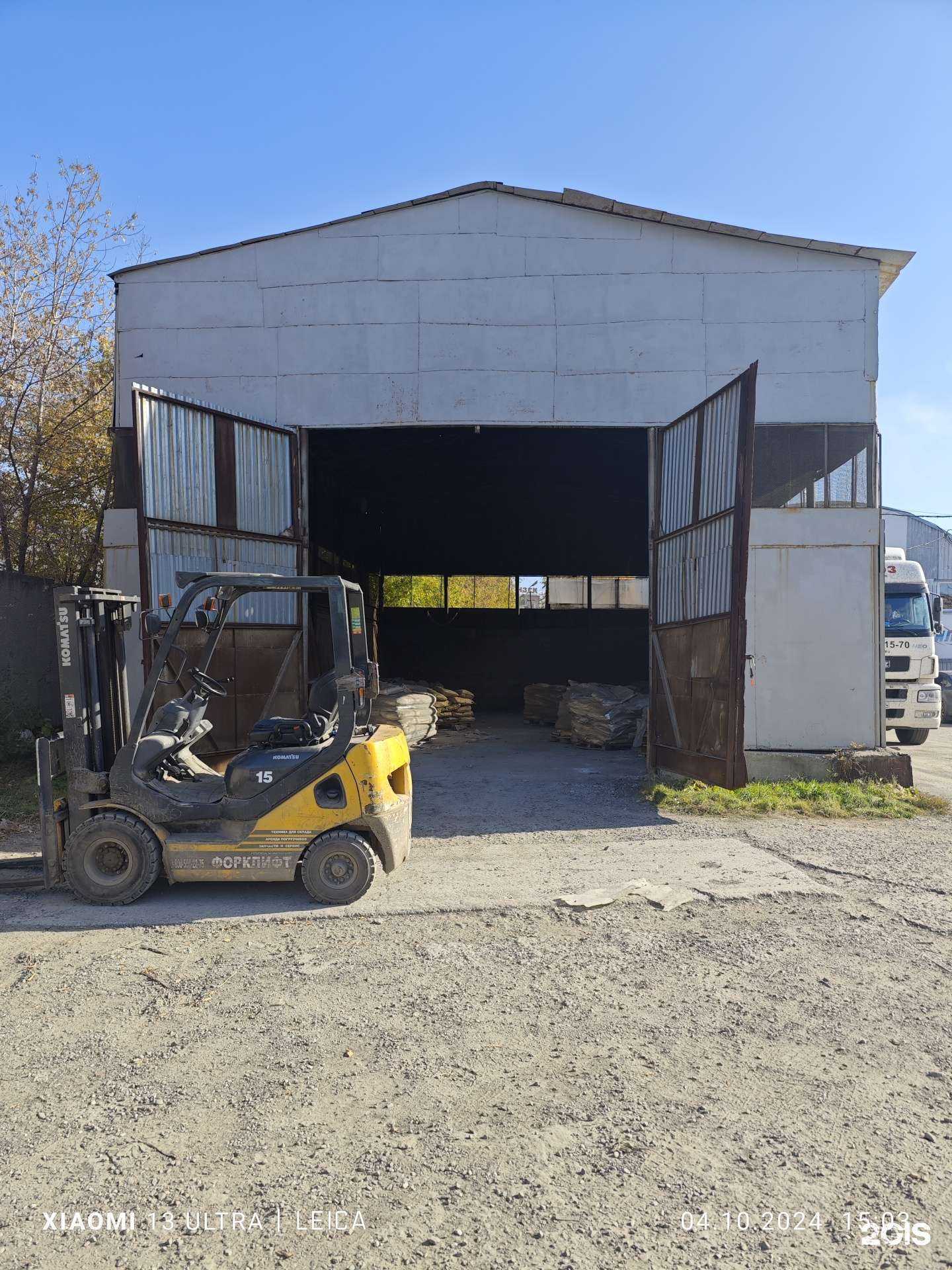 Отзывы на компанию Сибирский загородный дом в Новосибирске c фото