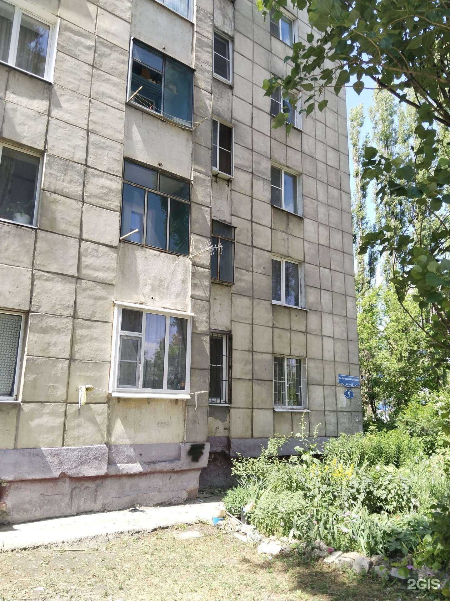 Отзывы на компанию Оценочная компания в г. Липецк c фото