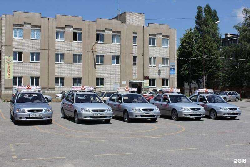 Отзывы на компанию Автошкола на Ворошилова в Ставрополе c фото
