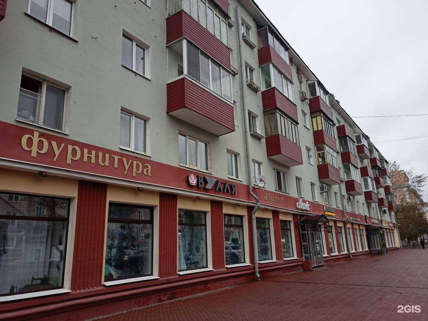 Отзывы на компанию Цветочная лавка в Перми c фото - фотография 2 из 2