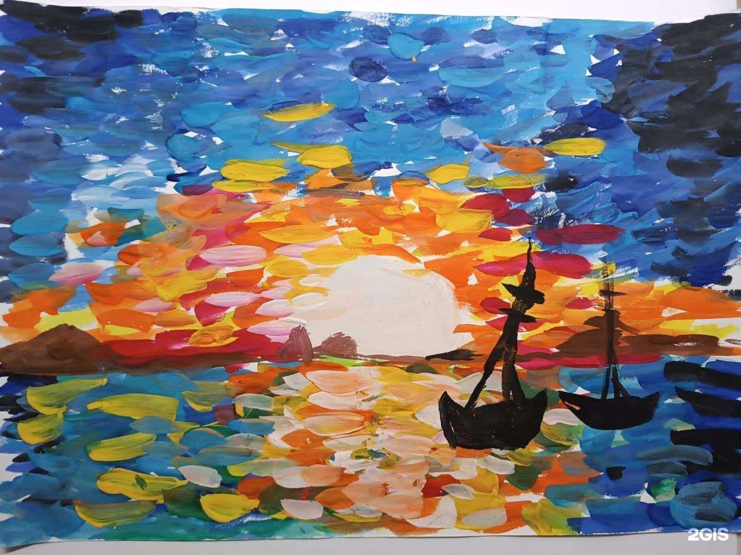 Отзывы на компанию Спортивная школа №4 в г. Липецк c фото