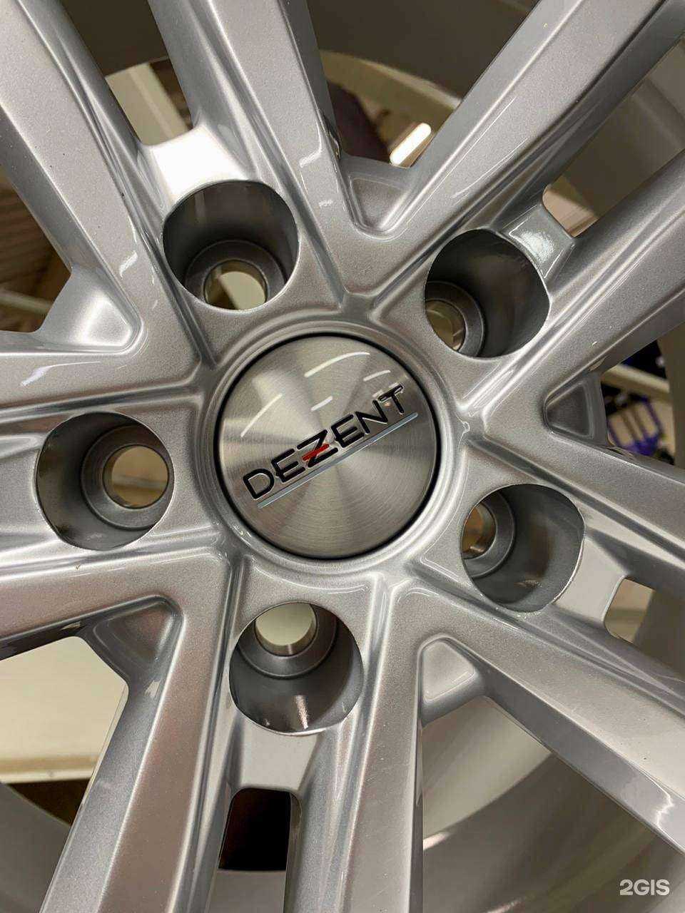 Отзывы на компанию Дакар в Туле c фото