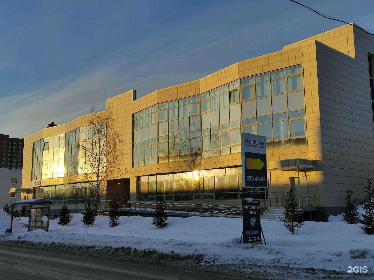 Отзывы на компанию Новострой в Новосибирске c фото - фотография 2 из 2