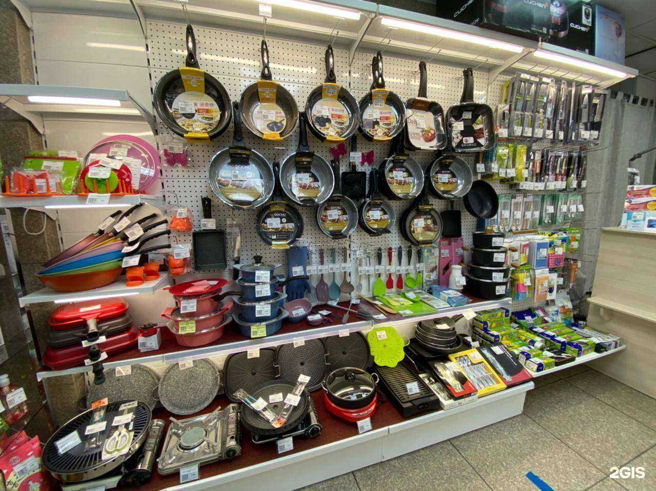 Отзывы на компанию Кореал-Настоящая Корея в Владивостоке c фото