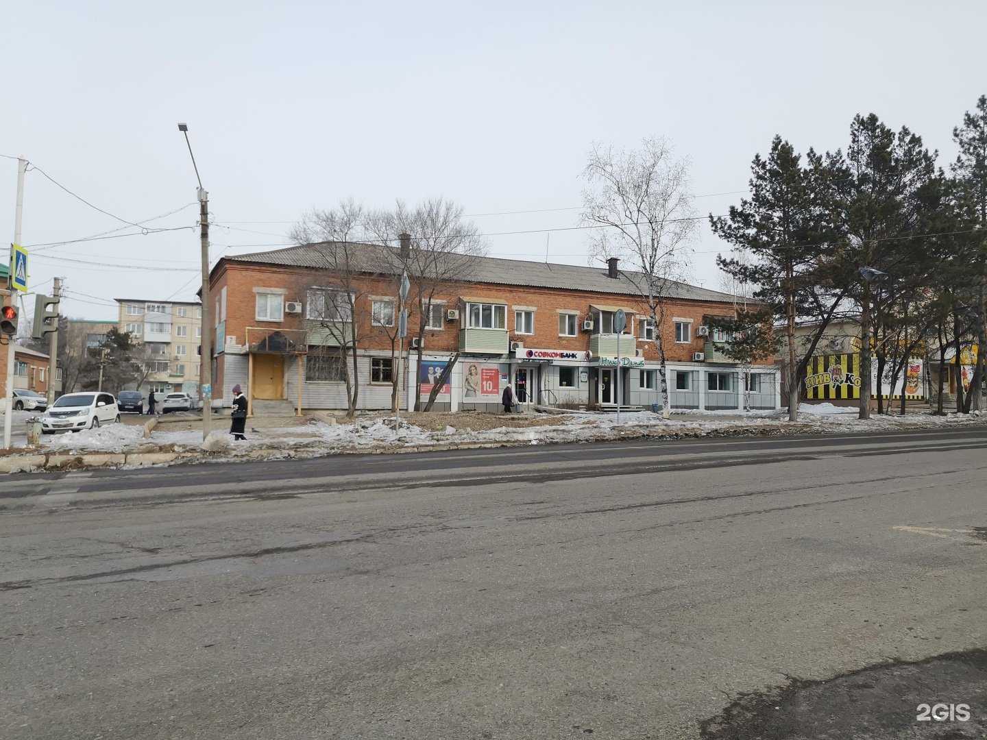 Отзывы на компанию Никодент в Лесозаводске c фото