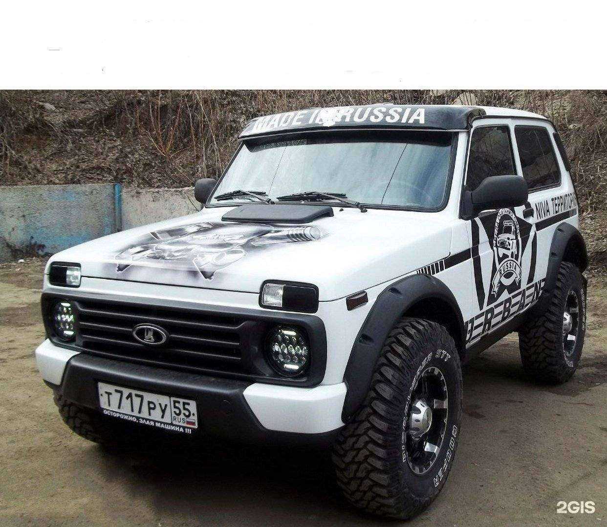 Отзывы на компанию Нива 4х4 в Твери c фото