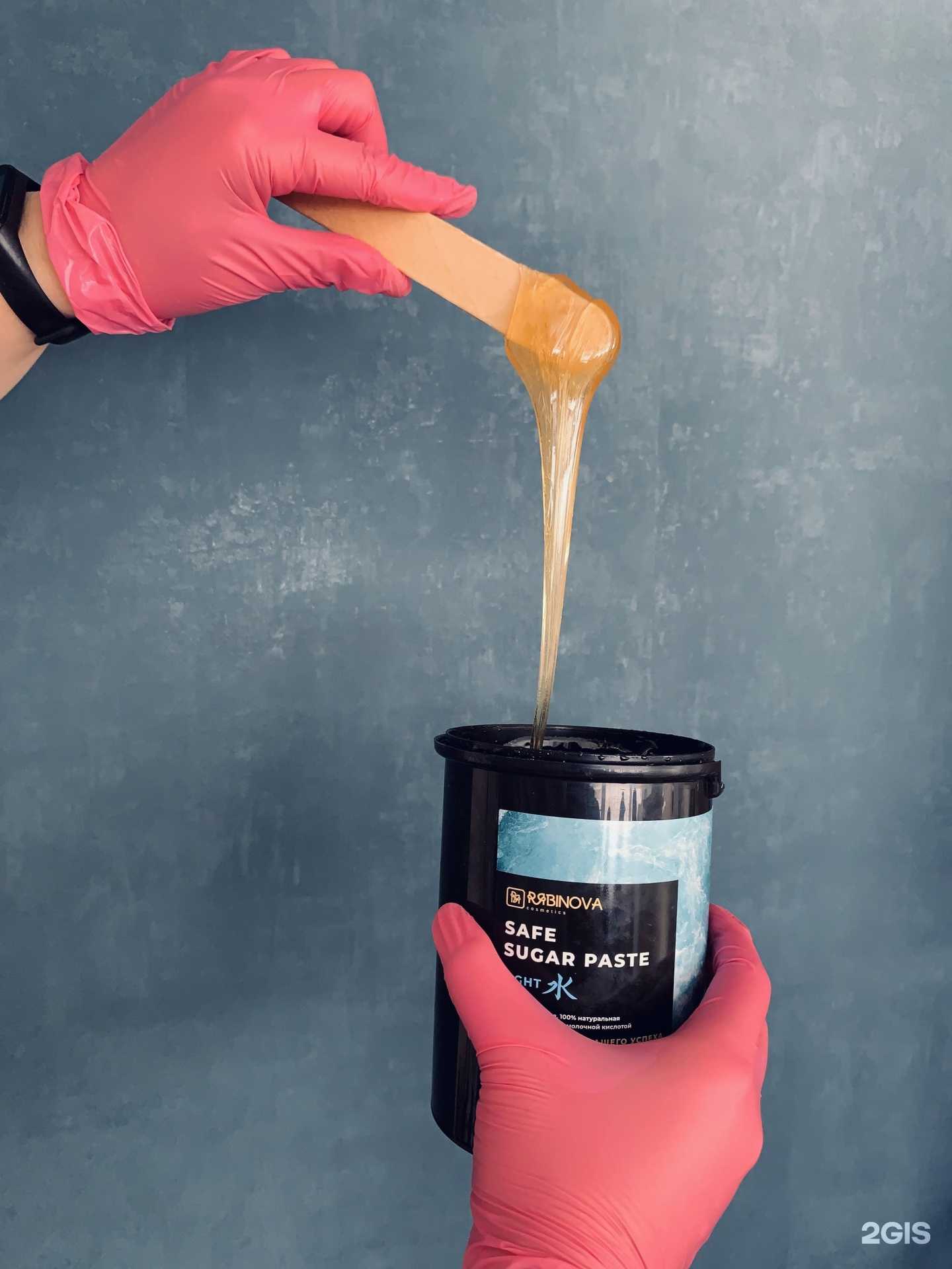 Отзывы на компанию Isma_moda в Сочи c фото