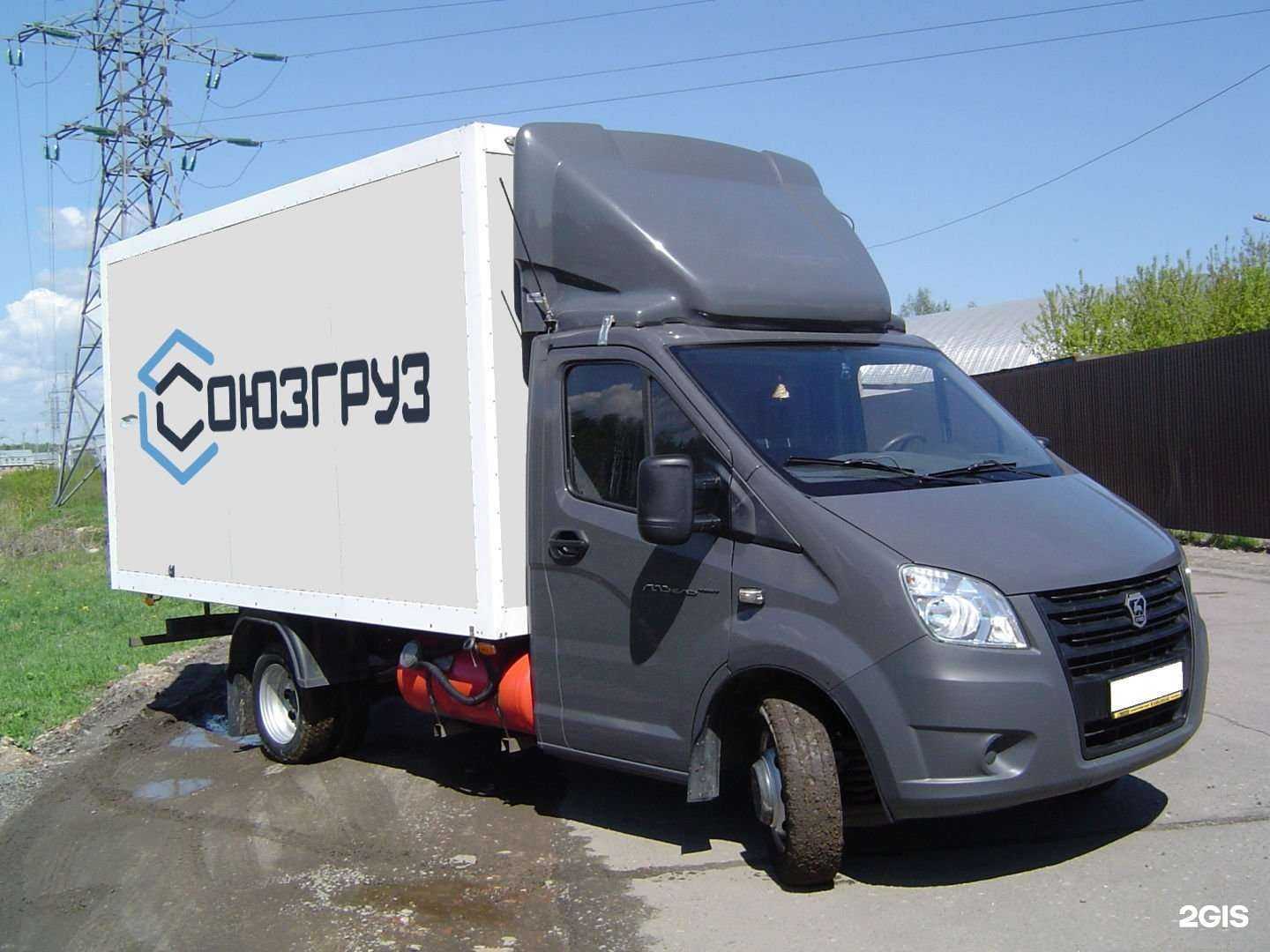 Отзывы на компанию СоюзТрансСиб в Сургуте c фото