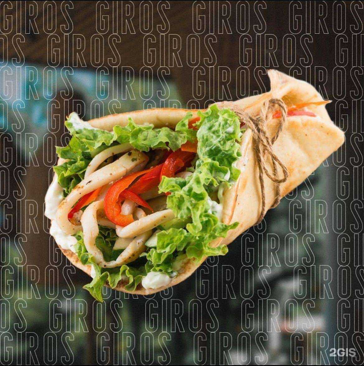 Отзывы на компанию Greek street в Анапе c фото