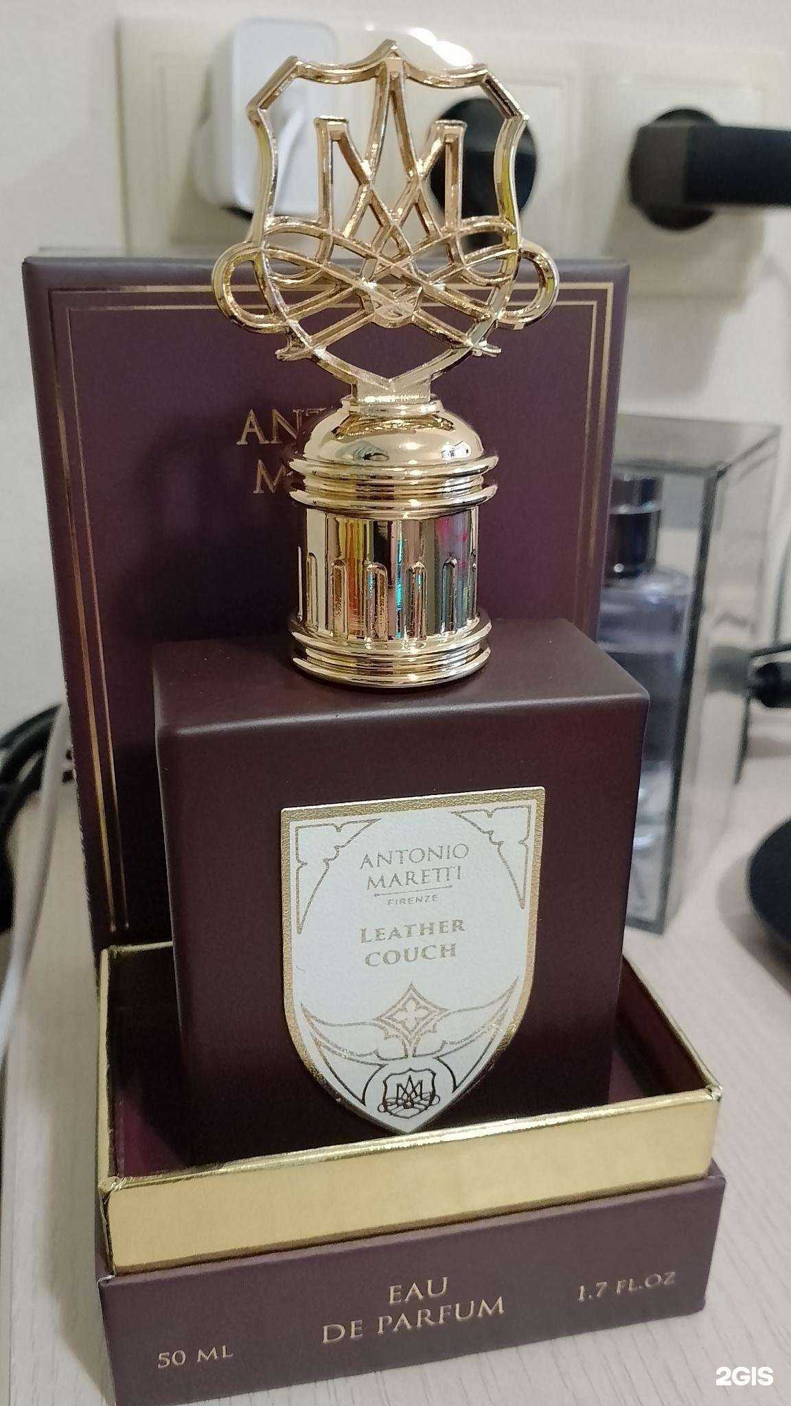 Отзывы на компанию Лэтуаль в Перми c фото