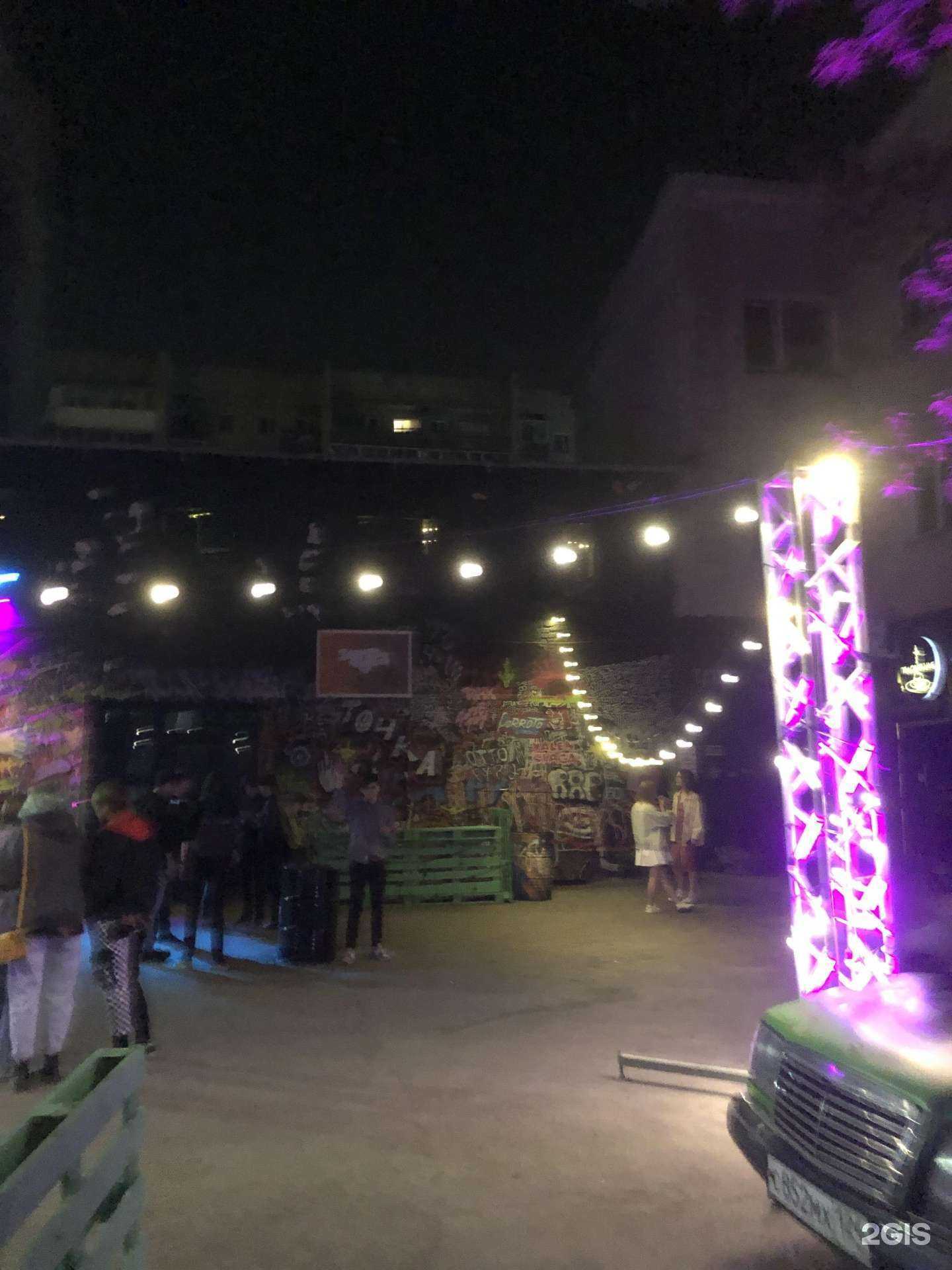 Отзывы на компанию Точка в Красноярске c фото - фотография 2 из 2