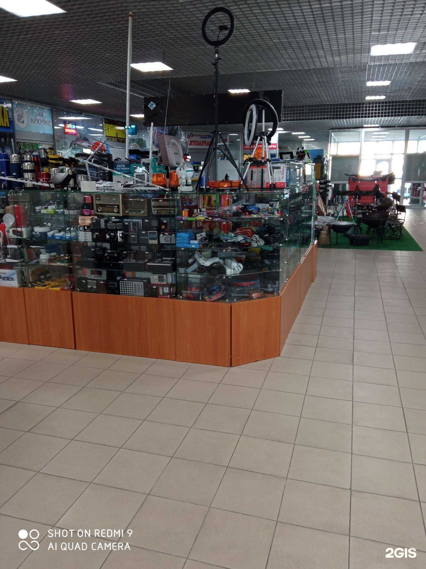 Отзывы на компанию Bimmer audio в Калининграде c фото