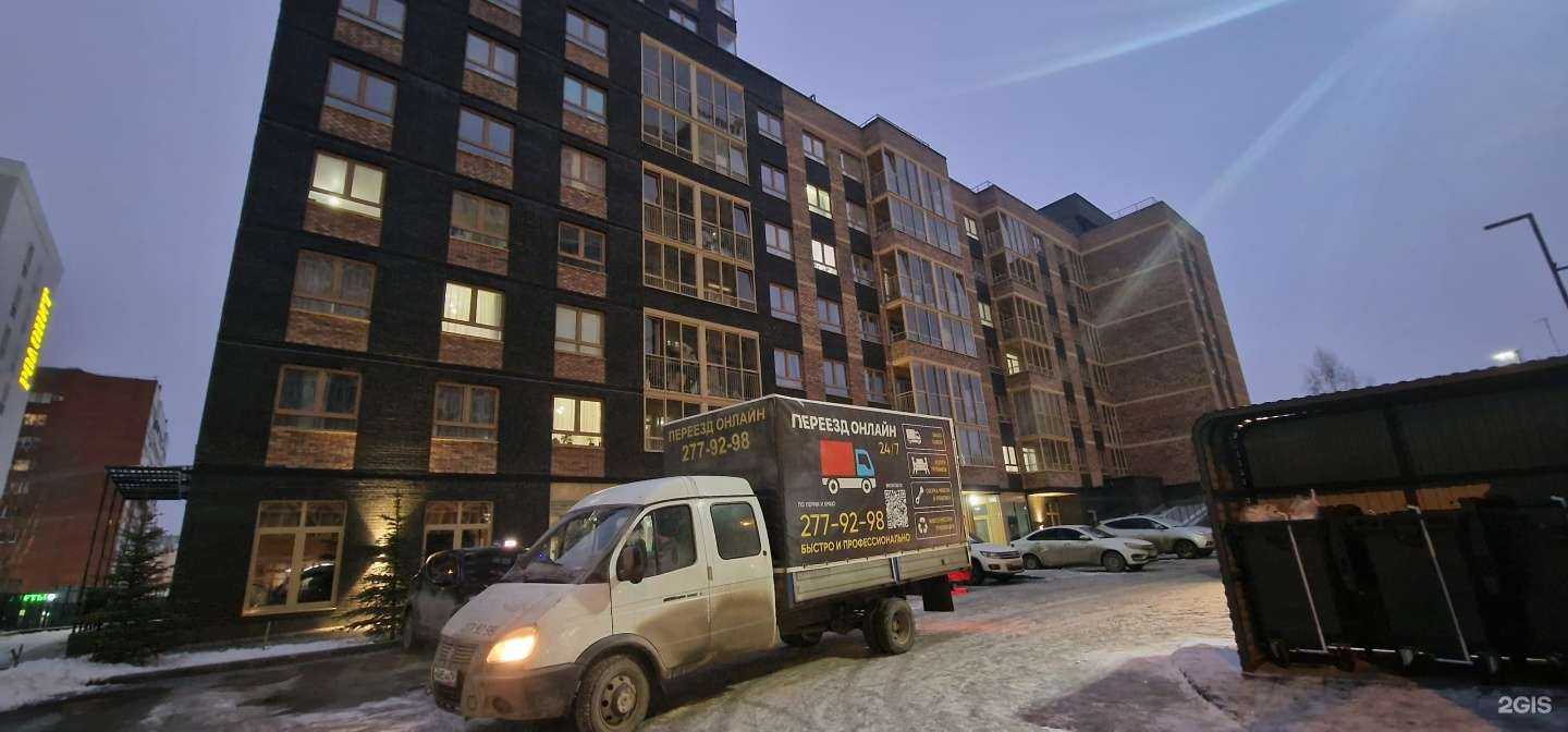 Отзывы на компанию Живая вода в Перми c фото