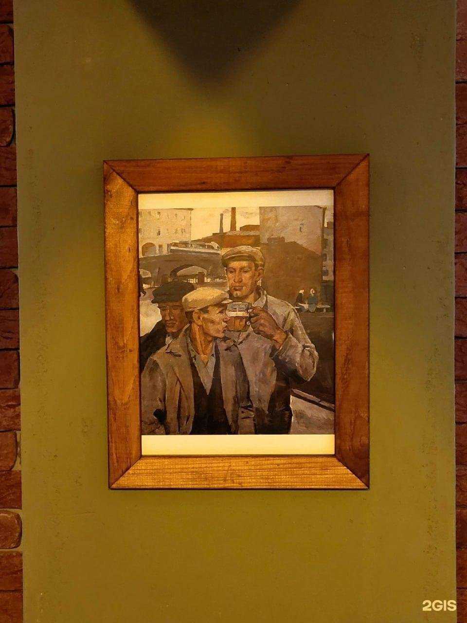 Отзывы на компанию Цоколь в г. Смоленск c фото