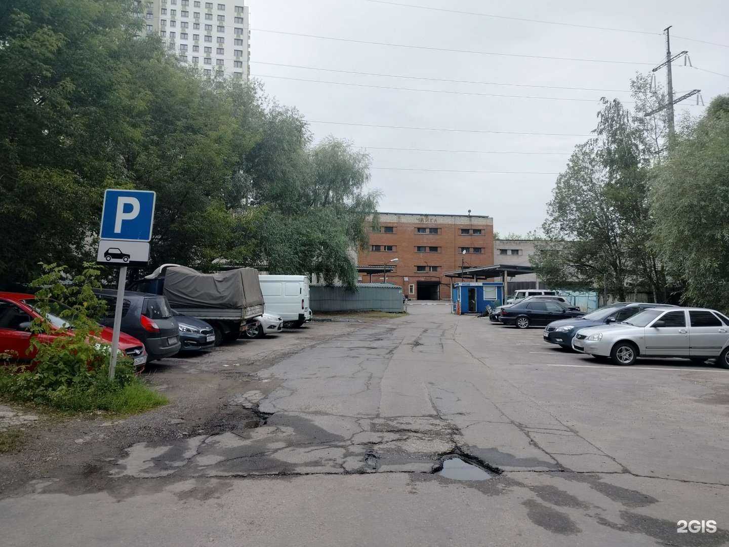 Отзывы на компанию Ремонтдомстрой в г. Красногорск c фото