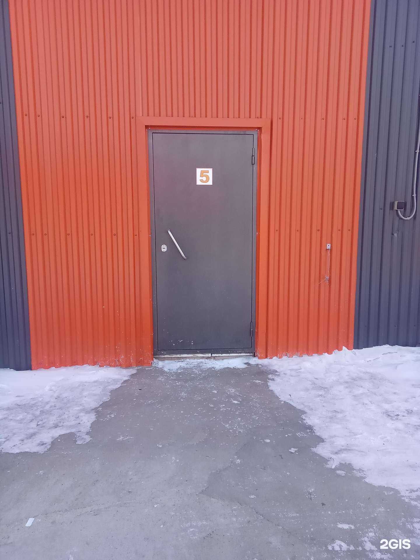 Отзывы на компанию Fix Price в Улан-Удэ c фото