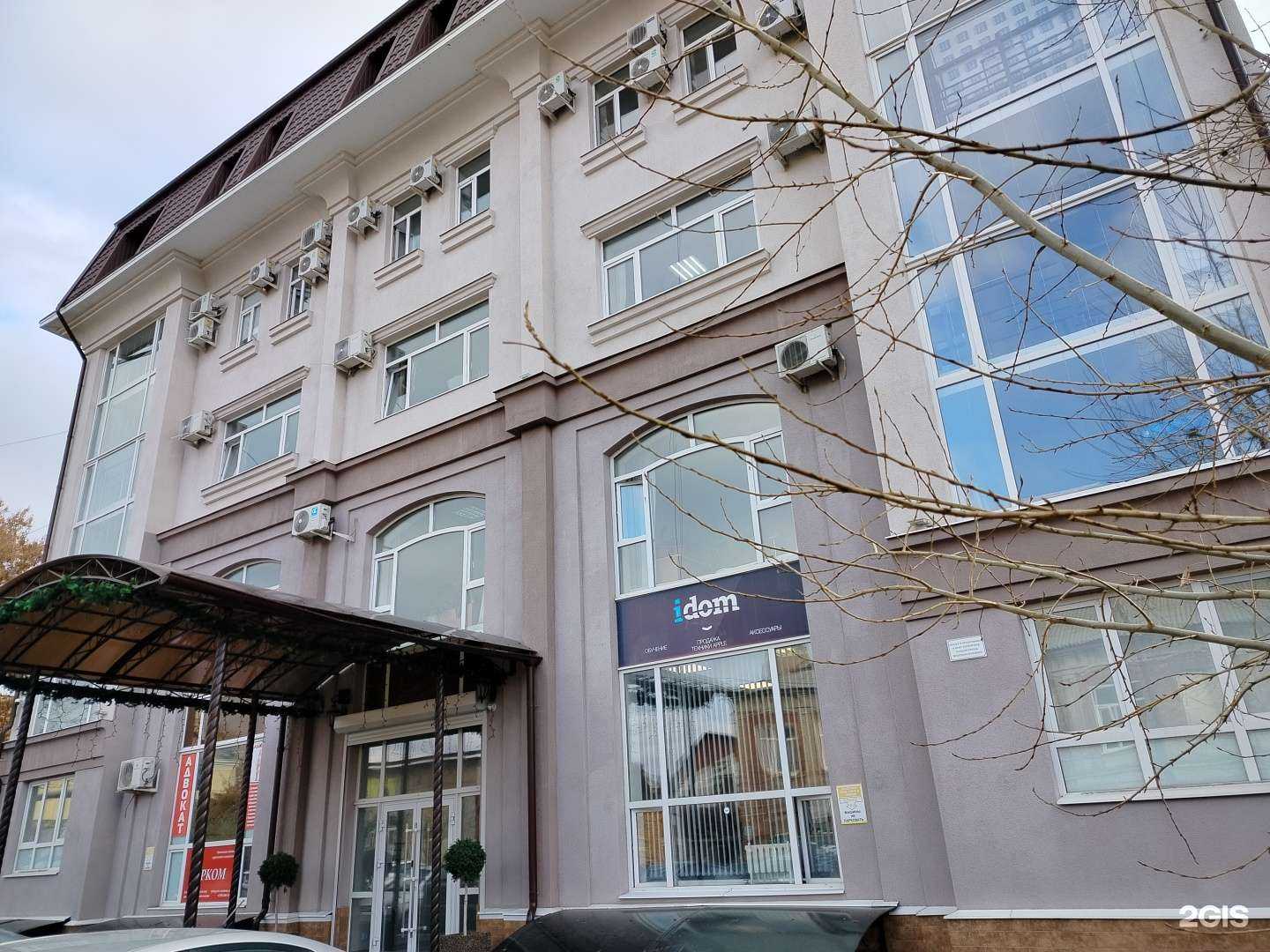 Отзывы на компанию Люкс в Оренбурге c фото - фотография 2 из 2