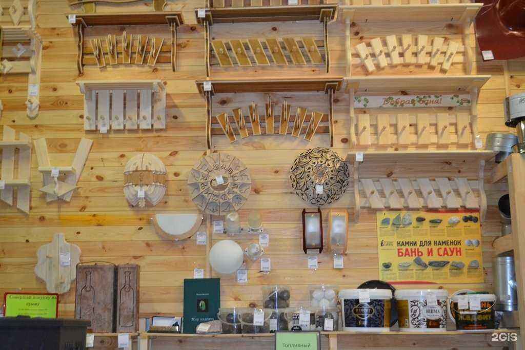 Отзывы на компанию Архангельский лес в Пензе c фото