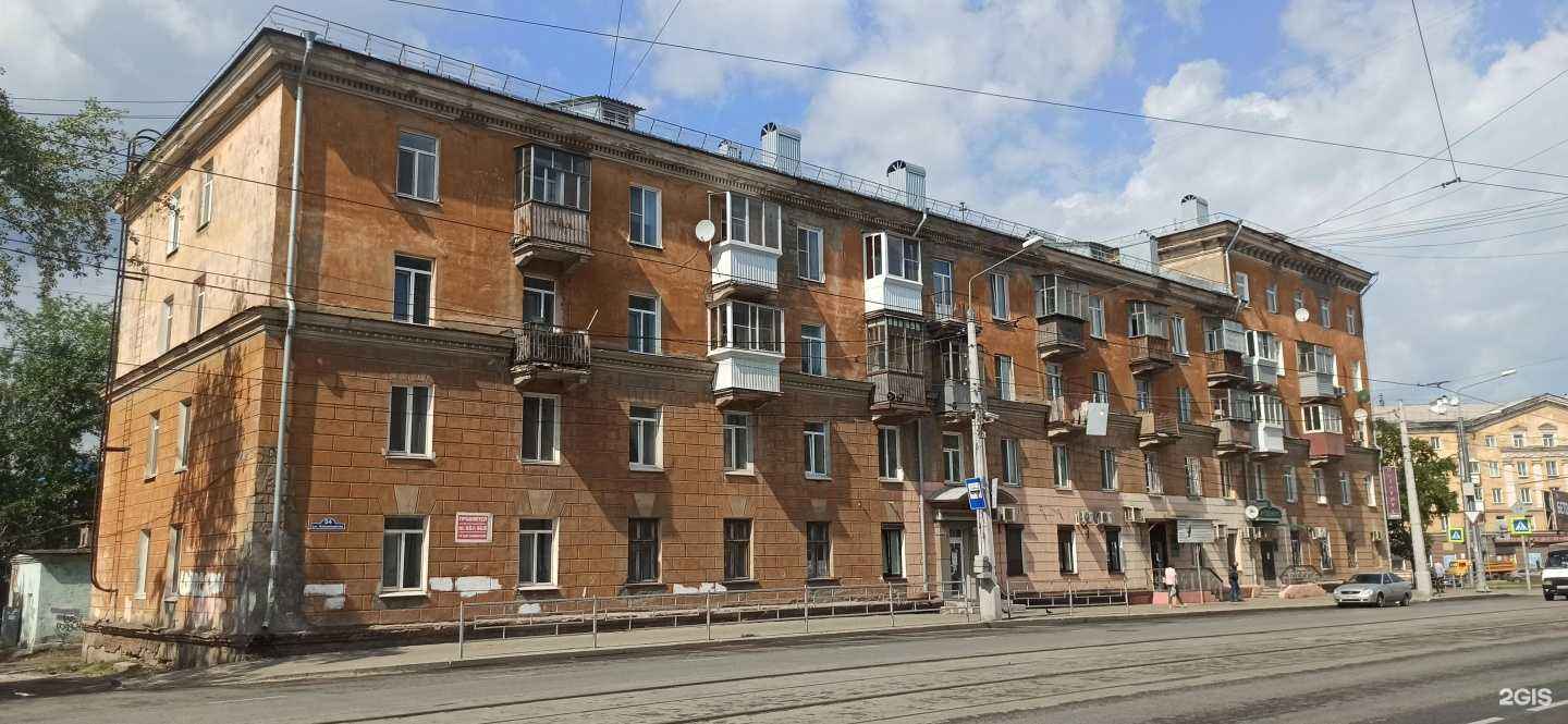 Отзывы на компанию Denta-doc в Нижнем Тагиле c фото - фотография 2 из 2