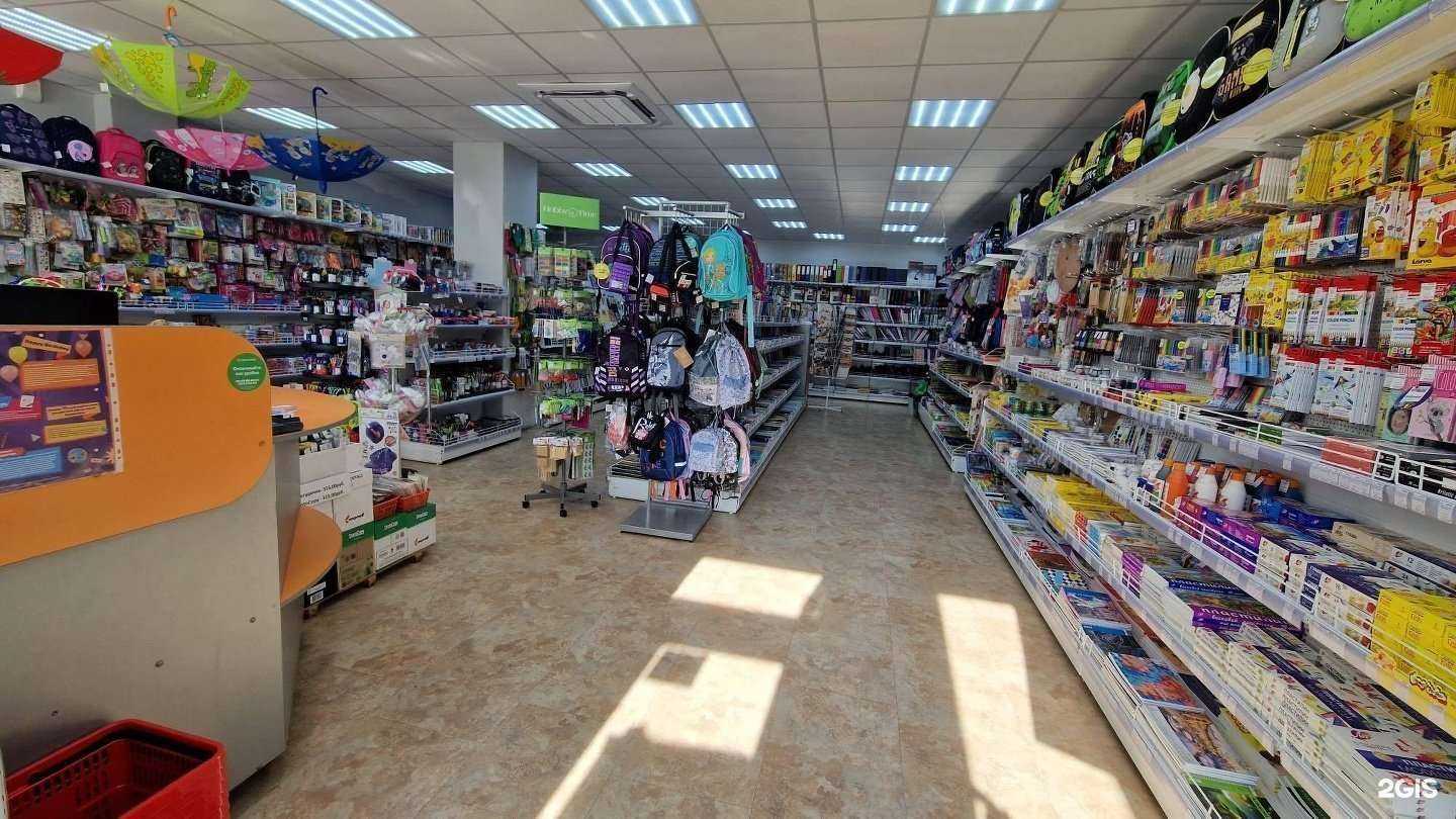 Отзывы на компанию Ермак в Красноярске c фото