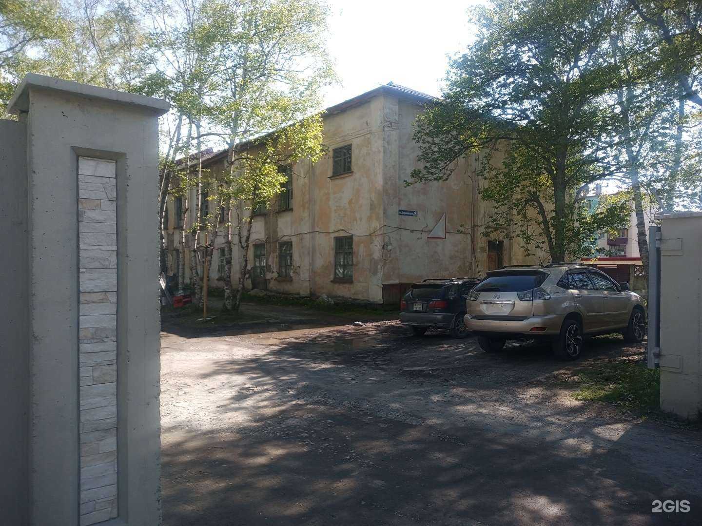 Отзывы на компанию Level`s в Южно-Сахалинске c фото - фотография 2 из 2