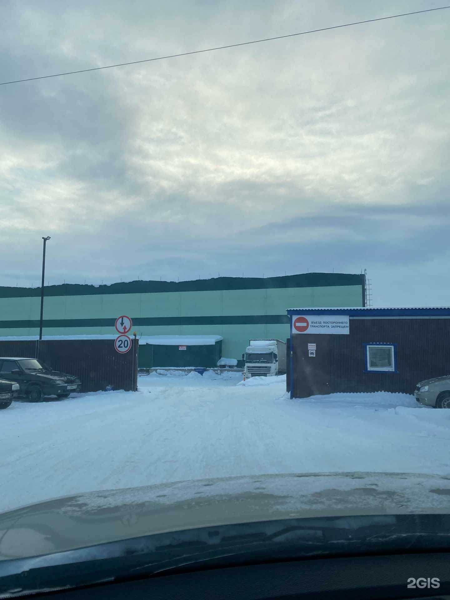 Отзывы на компанию Империя окон Поволжье в Набережных Челнах c фото - фотография 2 из 2