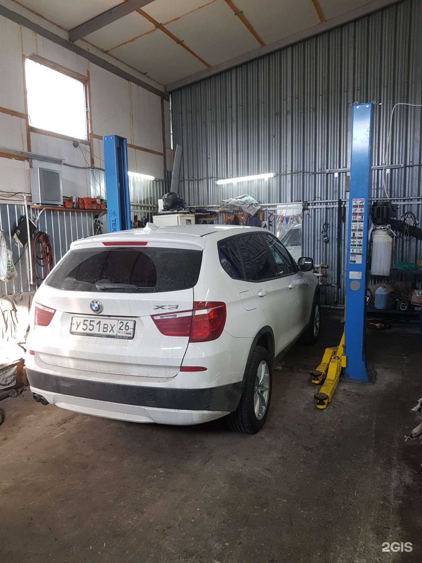 Отзывы на компанию АбсолютАвто в Ставрополе c фото