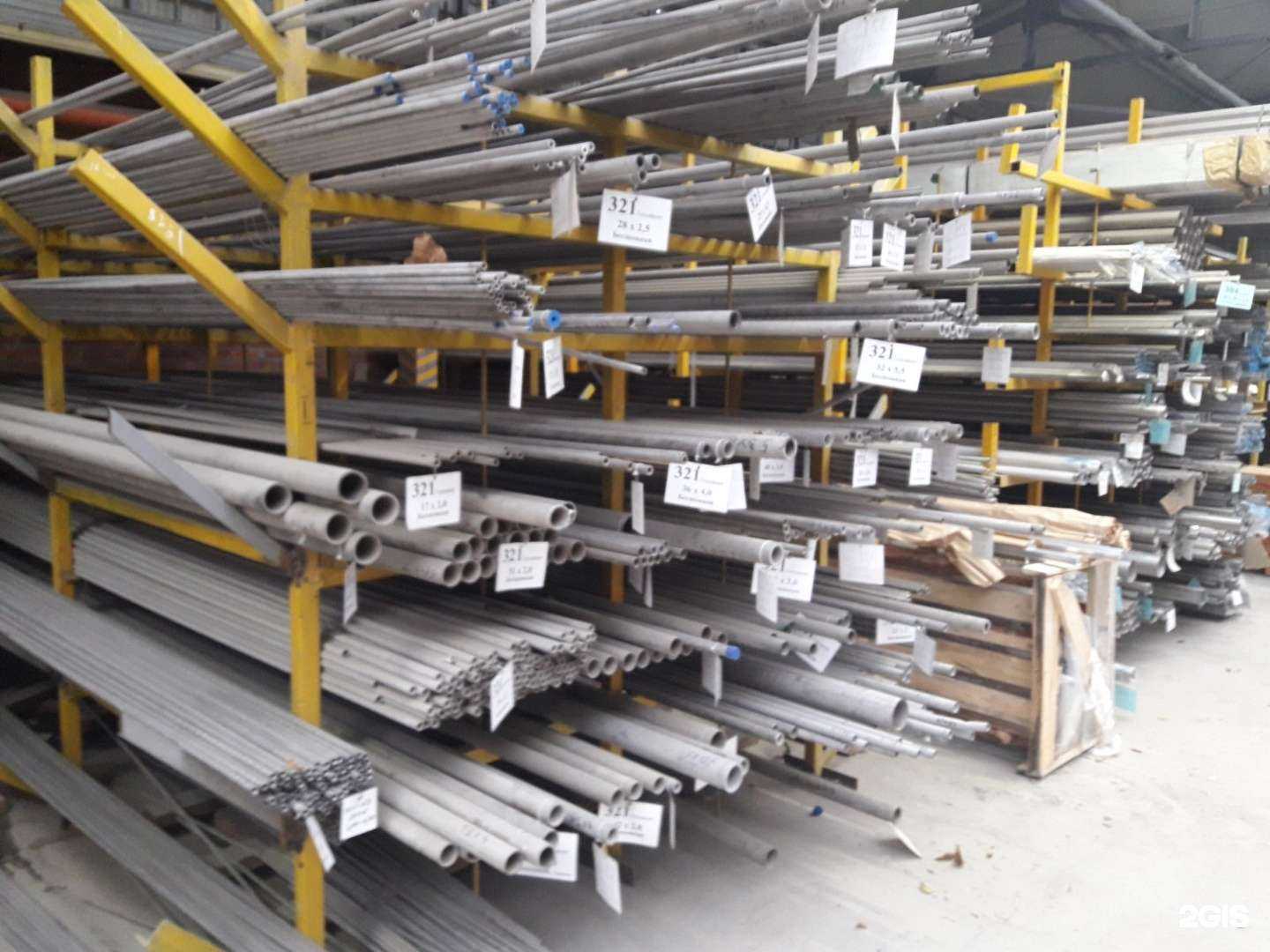 Отзывы на компанию Стилман в г. Краснодар c фото