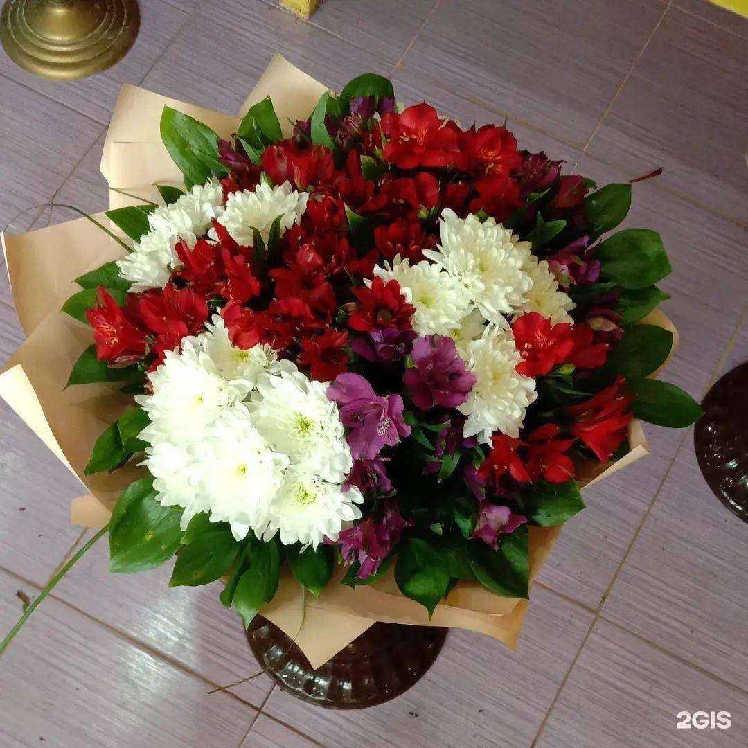 Отзывы на компанию Цветик-Семицветик в Котове c фото