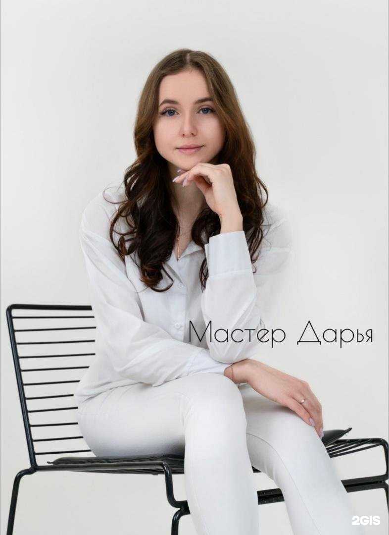 Отзывы на компанию Polina.Wax в Перми c фото