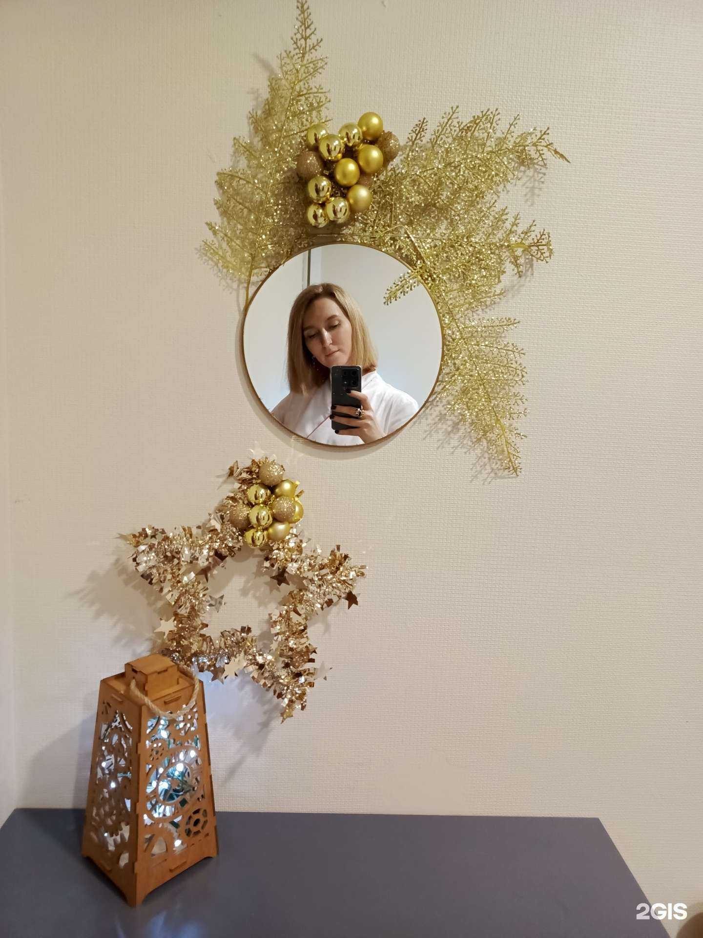 Отзывы на компанию Belavintseva в Волгограде c фото