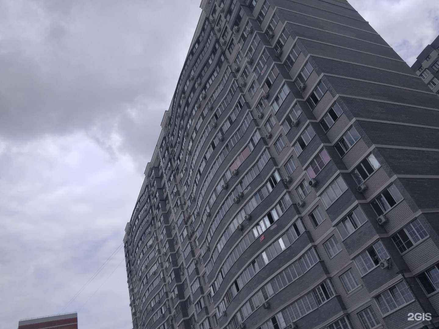 Отзывы на компанию KatyLash в Краснодаре c фото - фотография 2 из 2