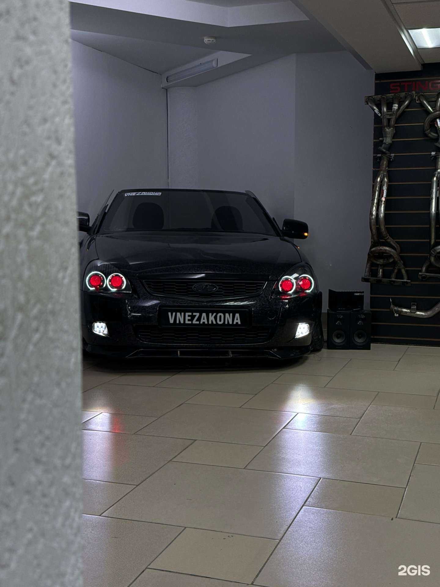 Отзывы на компанию Vnezakona в Тюмени c фото