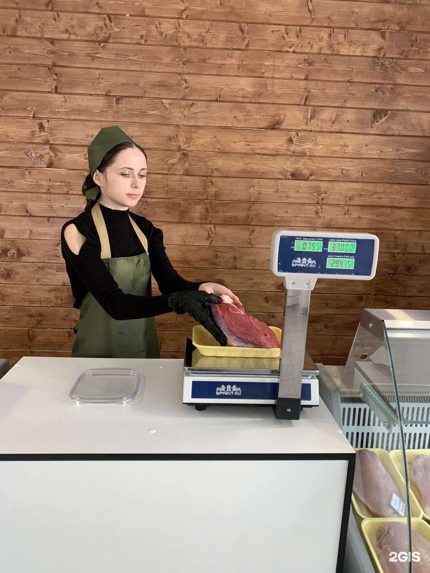 Отзывы на компанию Мясорыбыч в Казани c фото