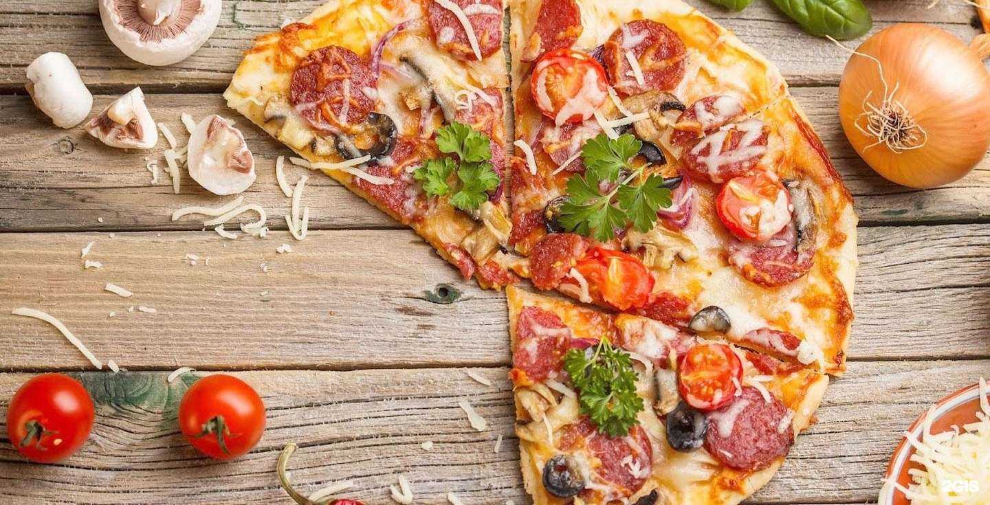 Отзывы на компанию Якудза в г. Троицк c фото