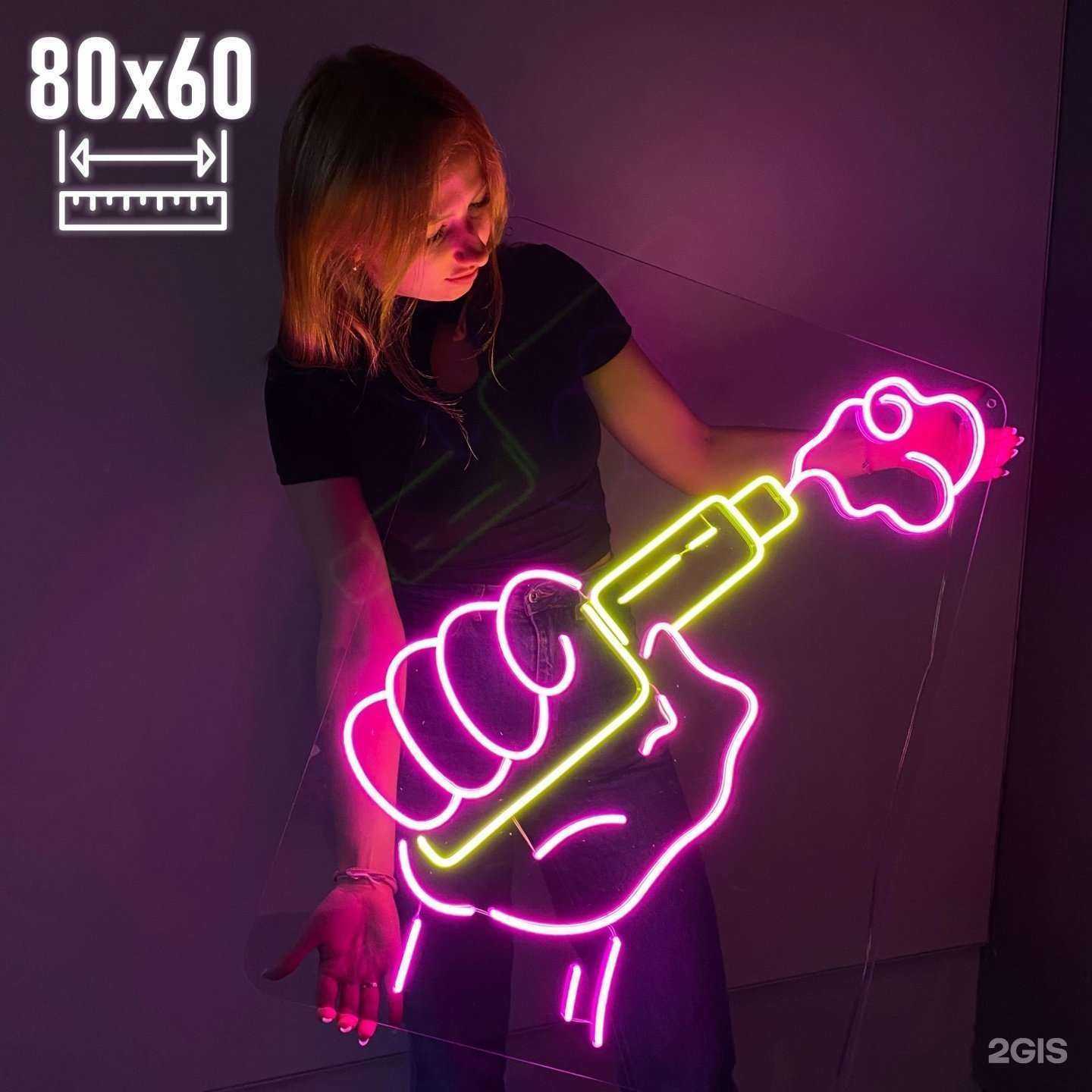 Отзывы на компанию Neon.Store в г. Набережные Челны c фото