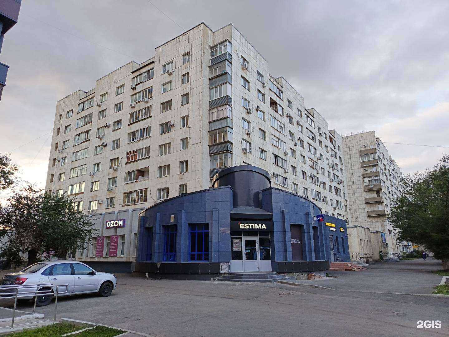 Отзывы на компанию Estima в Оренбурге c фото - фотография 2 из 2