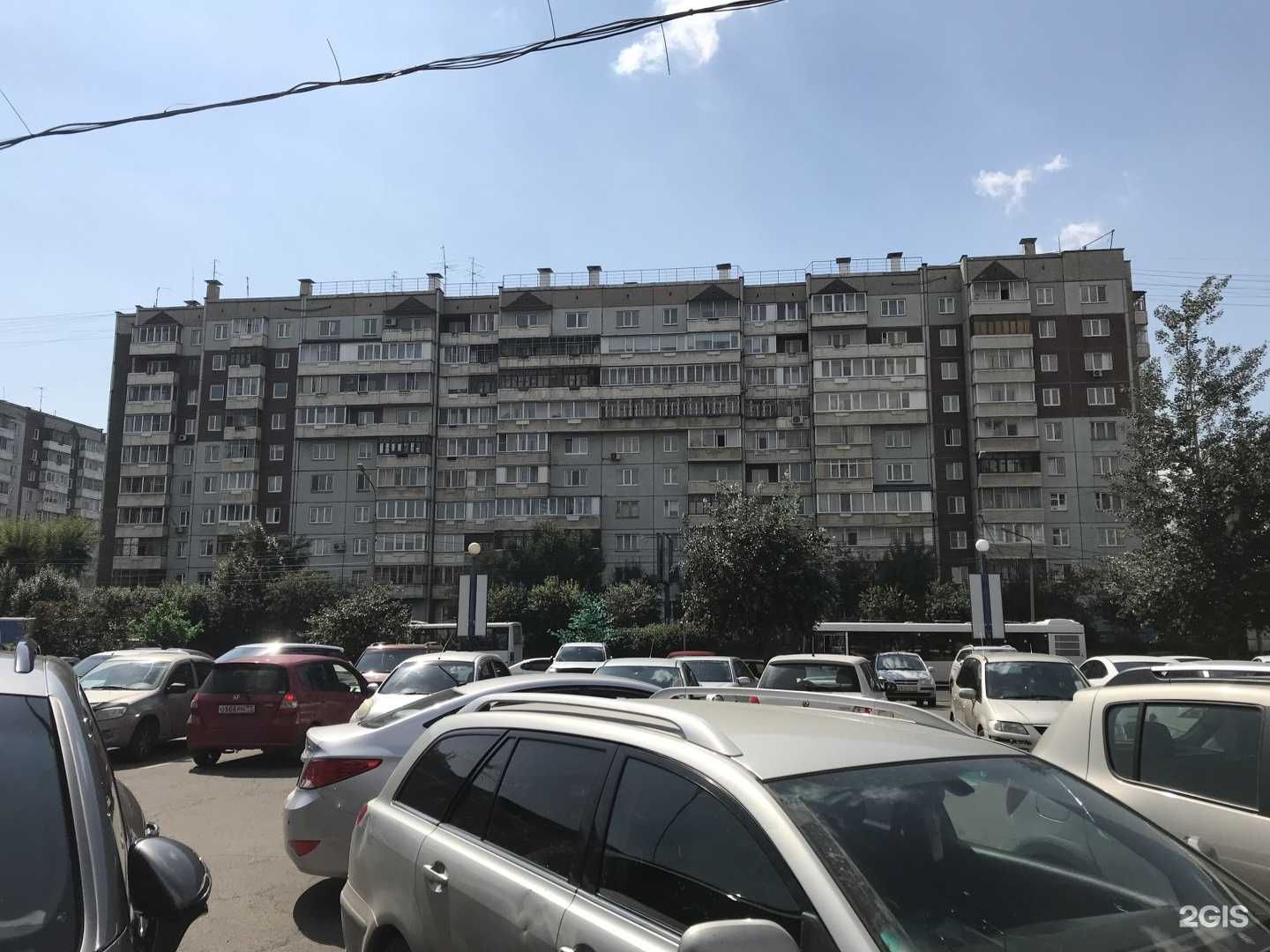 Отзывы на компанию Кларимед в Красноярске c фото - фотография 2 из 2