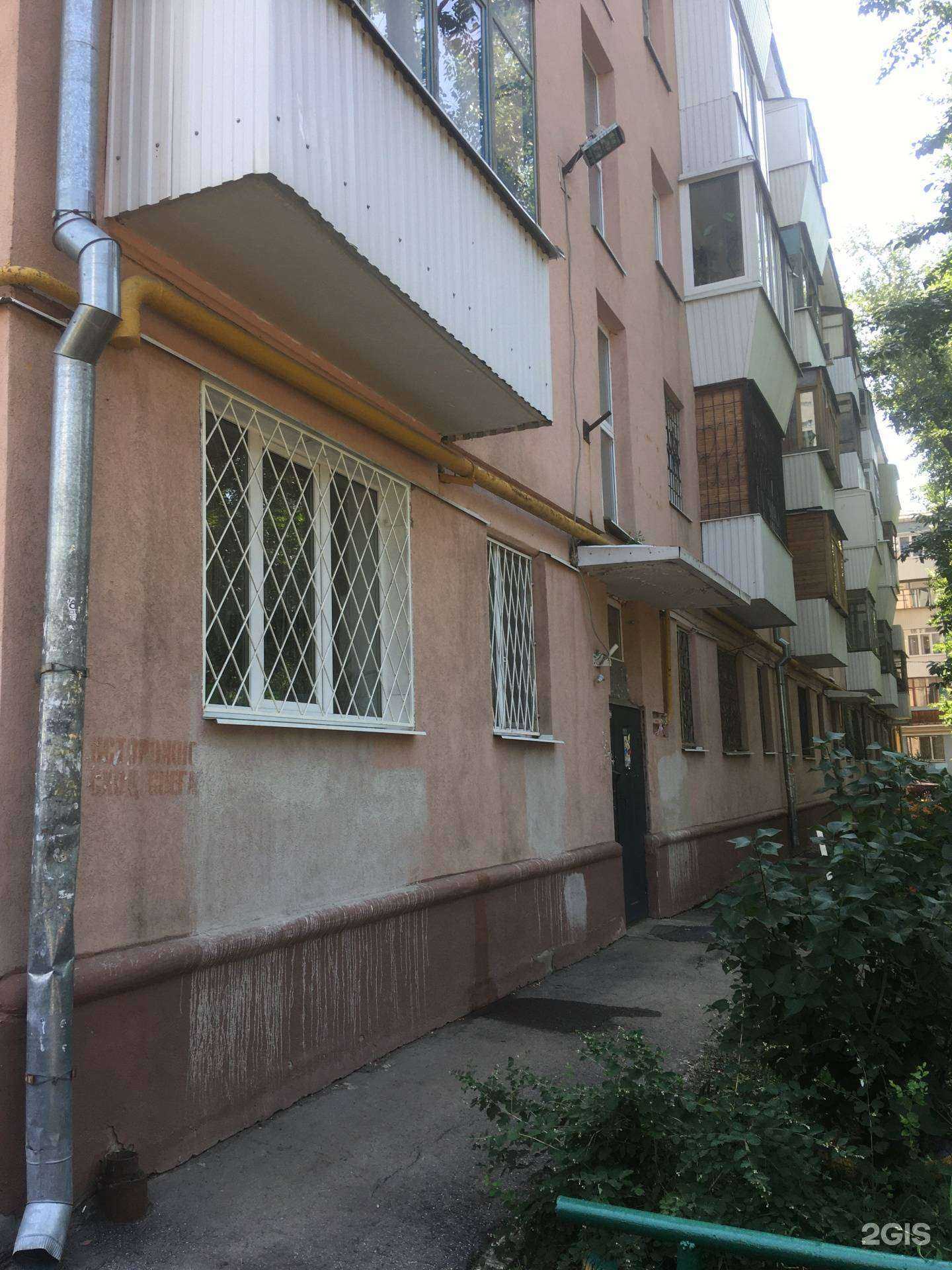 Отзывы на компанию Академия доктора Осипова в Самаре c фото - фотография 2 из 2