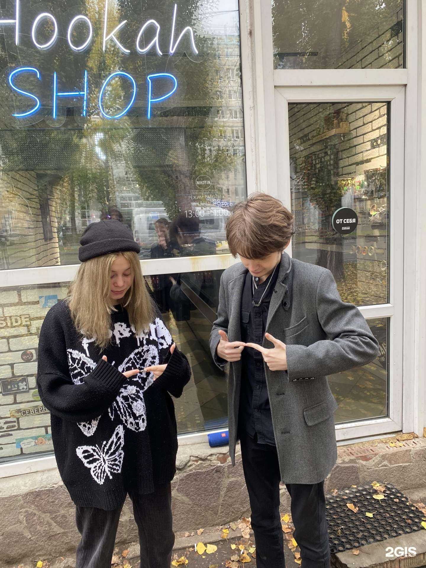 Отзывы на компанию Nikotin в Уфе c фото