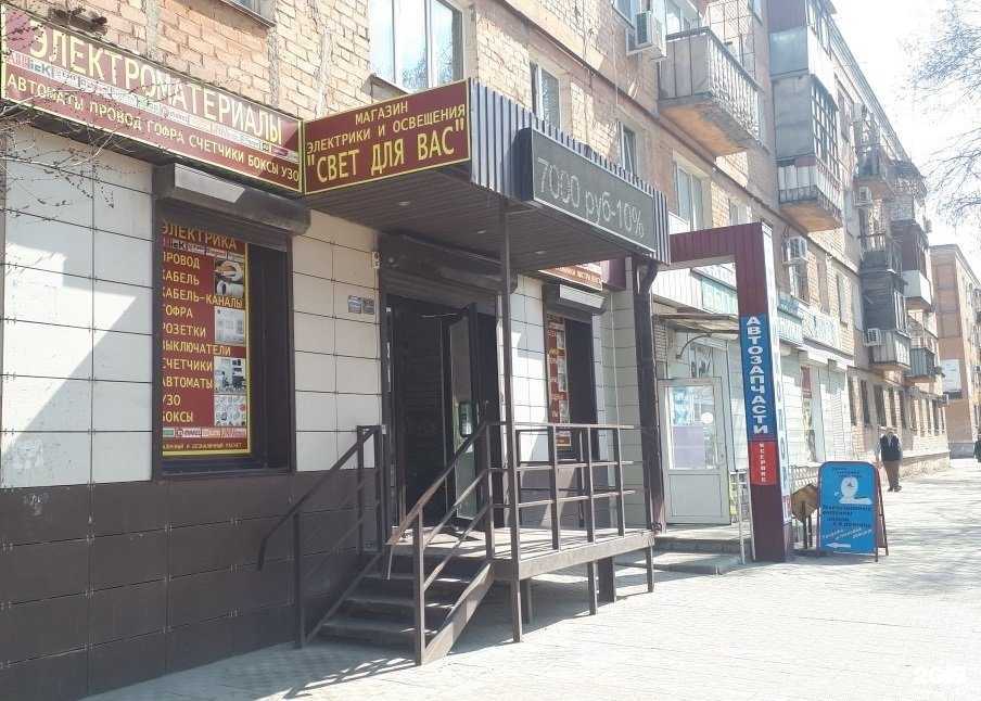 Отзывы на компанию Свет для Вас в Волгограде c фото