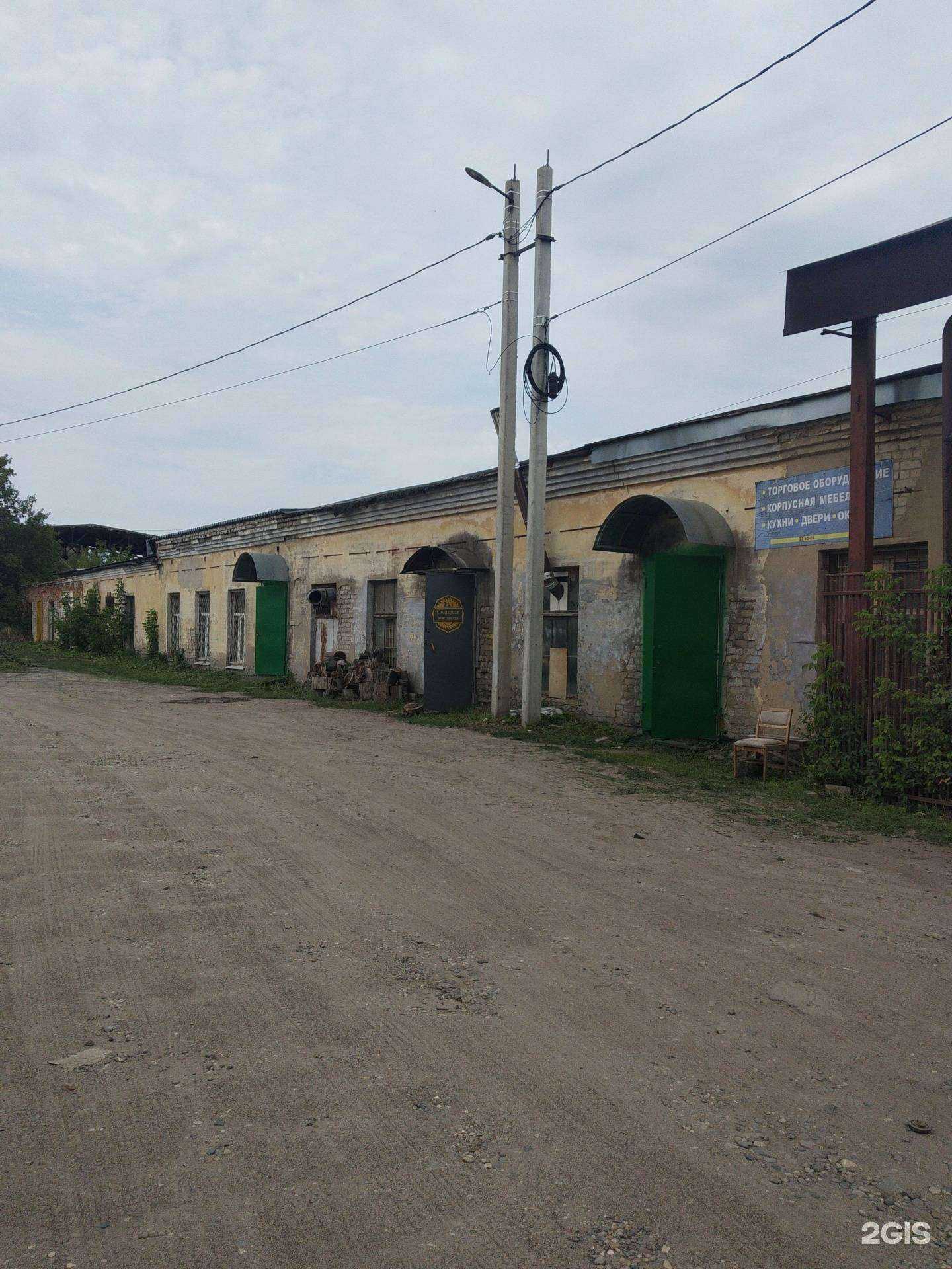 Отзывы на компанию Столярная мастерская в Иванове c фото