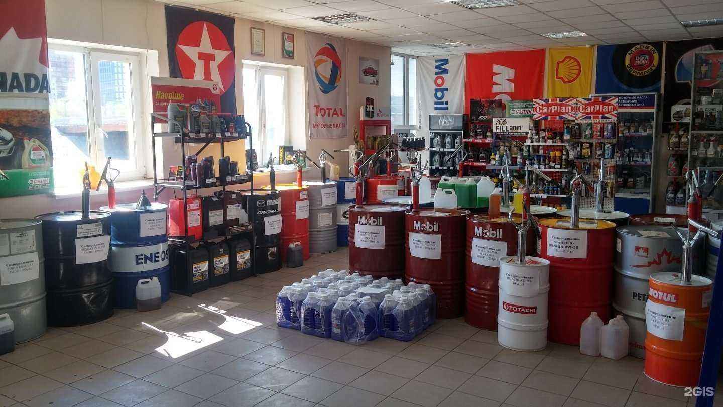 Отзывы на компанию Канистра в Тюмени c фото