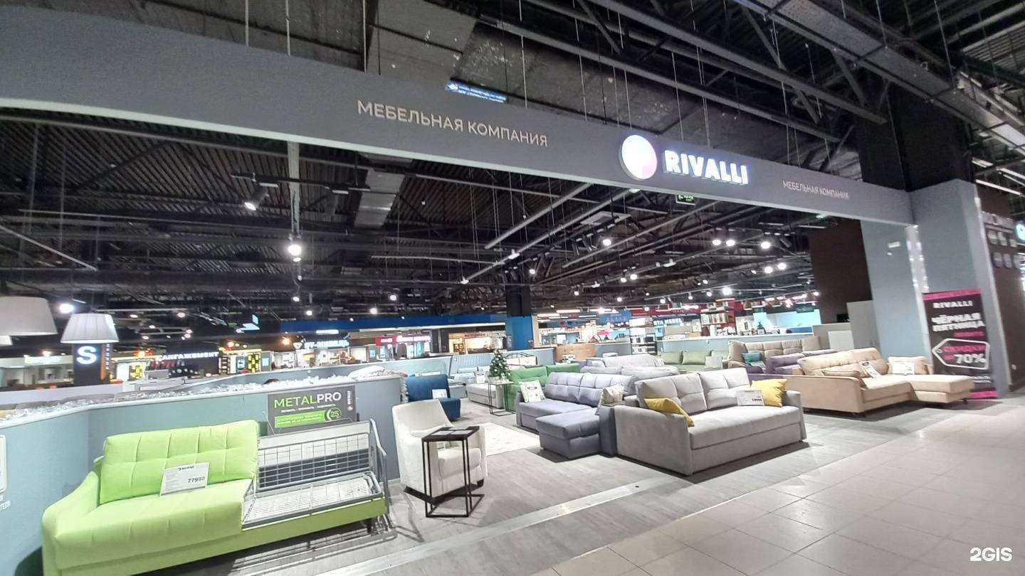 Отзывы на компанию Rivalli в г. Краснодар c фото