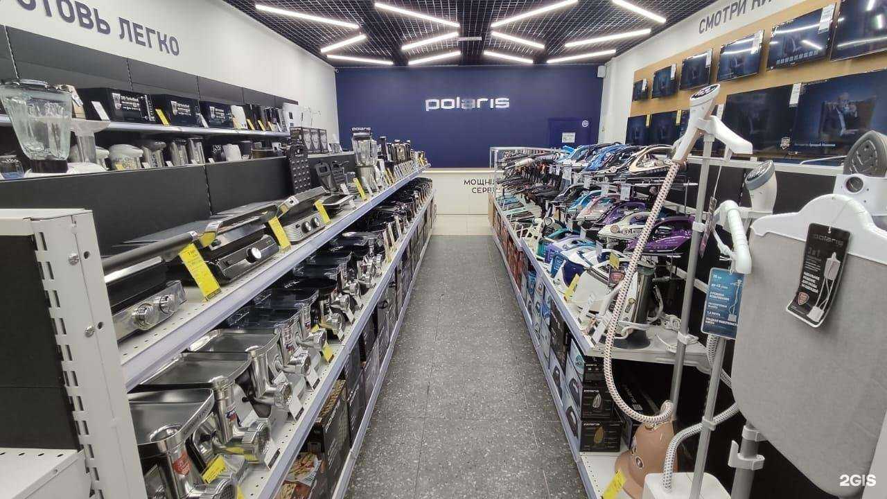 Отзывы на компанию Polaris в Екатеринбурге c фото