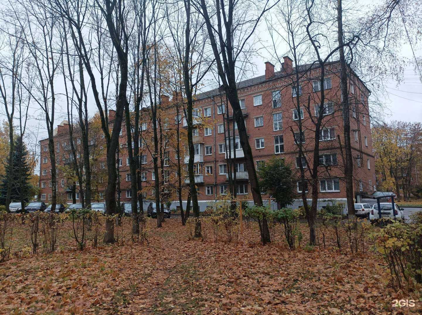 Отзывы на компанию Sky Dance в Клине c фото - фотография 2 из 2