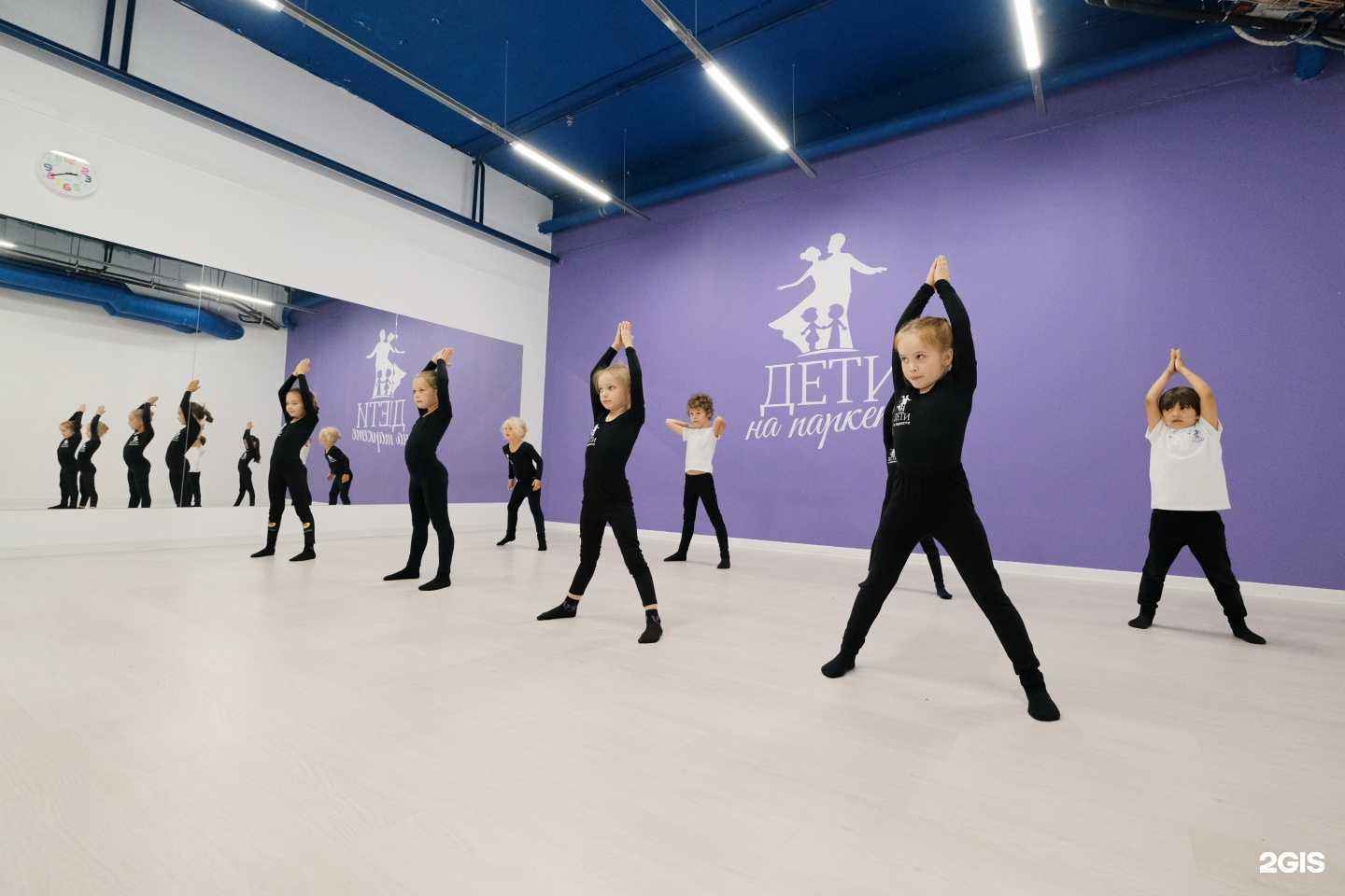 Отзывы на компанию Дети на паркете в Пензе c фото