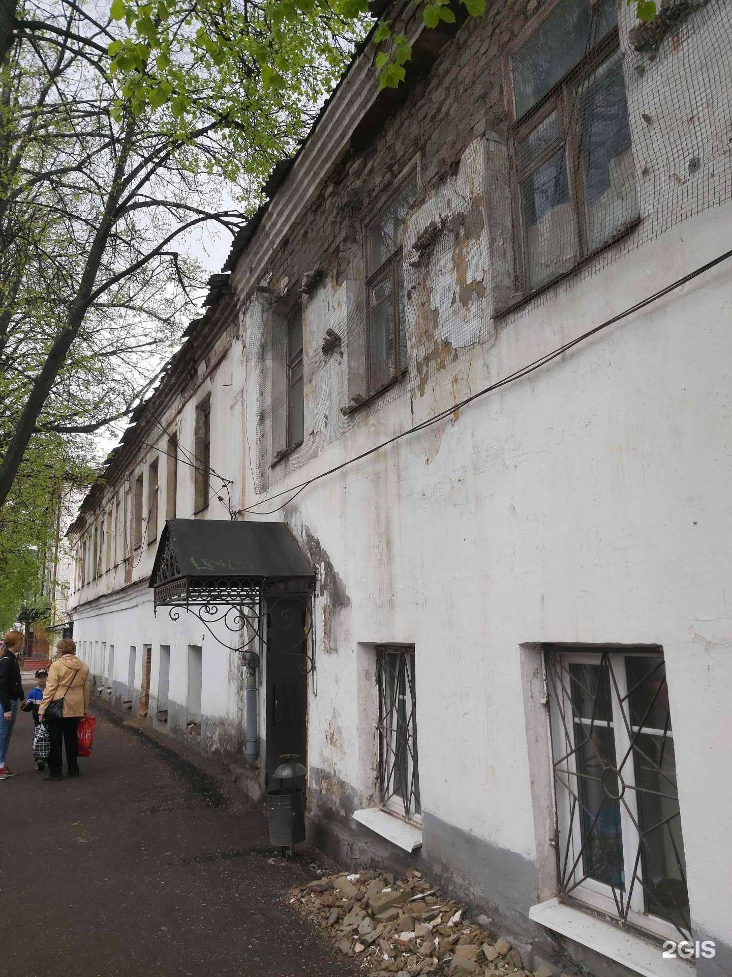 Отзывы на компанию Intelligent в Ярославле c фото - фотография 2 из 2