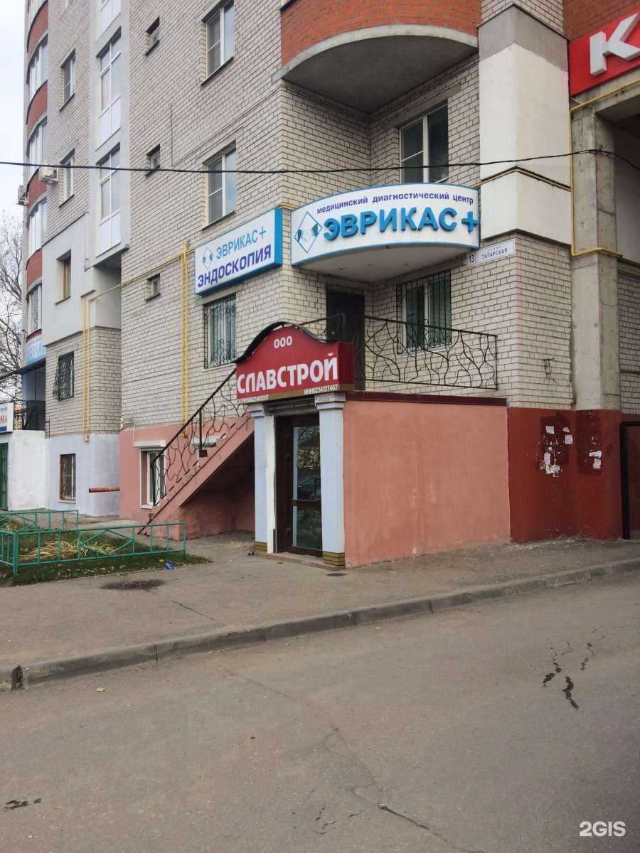 Отзывы на компанию Эврикас+ в г. Рязань c фото