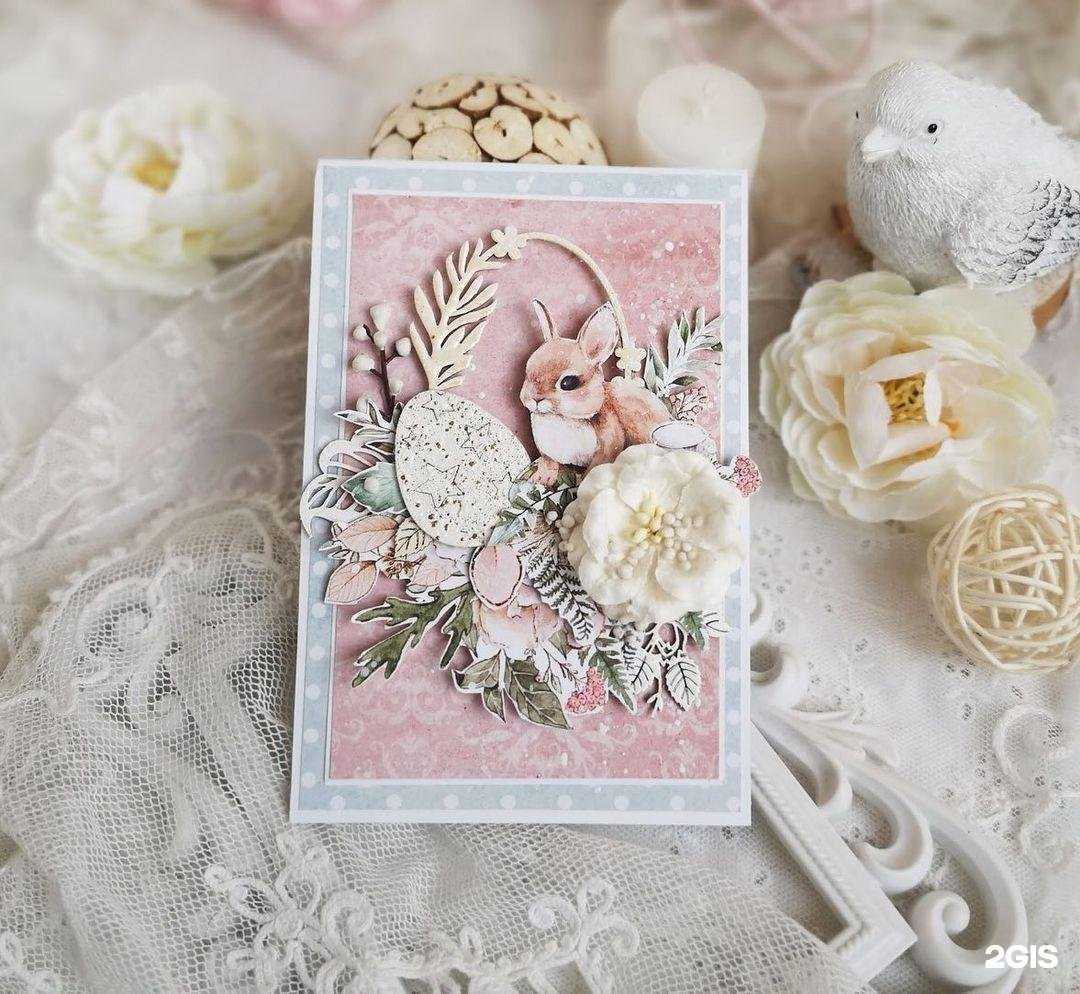 Отзывы на компанию Гармония в Новом Уренгое c фото